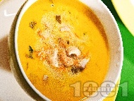 Пилешка жълта супа с кашу и зеленчуци (без картофи и без фиде)
